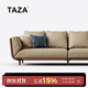 TAZA輕奢真皮沙發(fā) 別墅大平層客廳直排沙發(fā) 高端意式沙發(fā) V級 全粒面中厚牛皮 280cm Carl sofa