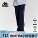 卡帕（Kappa）背靠背運動(dòng)長(cháng)褲男2025新款秋季寬松直筒闊腿褲休閑褲女K0F52AK01D