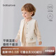 babylove寶寶馬甲春秋季純棉上衣嬰兒百搭坎肩外套嬰幼兒無(wú)袖打底背心