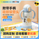 象?。╖O JIRUSHI）保溫杯兒童進(jìn)口學(xué)飲吸管杯9個(gè)月+滿(mǎn)月兒童杯帶把手DA30E開(kāi)學(xué)禮物 藍色- 320ml