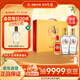 勁牌 毛鋪苦蕎酒 露酒 金蕎 42度 500ml*2瓶 禮盒 新老包裝隨機(jī)發(fā)貨