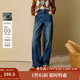 茵曼2025秋冬女裝新款復(fù)古貓須高腰蘿卜牛仔褲顯瘦寬松哈倫褲長褲  牛仔藍(lán) 29