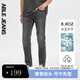 ABLE JEANS【修身褲】春夏季新款冰爽玉薄款經(jīng)典百搭牛仔褲男士修身小腳褲 深隕石灰 34 /34