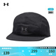 安德瑪（UNDERARMOUR）ArmourVent男子透氣露營(yíng)帽1383436 黑色001 均碼