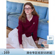 范思藍恩范思藍恩美式復古Polo領(lǐng)針織衫長(cháng)袖女春2025新款通勤百搭上衣1363 安可拉紅-長(cháng)袖 L