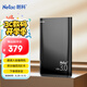 朗科（Netac）1TB USB3.0 移動(dòng)硬盤(pán) K9高端金屬加密版  2.5英寸 夢(mèng)幻黑 金屬風(fēng)范 輕巧便攜