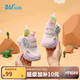 361°童鞋 兒童學(xué)步鞋夏男女童1-3歲卡通透氣寶寶鞋  粉26