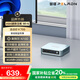 磐鐳國家補貼20% WI-6 mini主機 12代英特爾N100迷你主機 8GB 256G 商用家用辦公多屏高清便攜臺式電腦