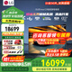 LG C5 電視2025年新品42/48/55/65/77/83英寸OLED屏幕智能游戲電視AI音畫調(diào)節(jié)薄4K高清電視【浙江】 77英寸 C5【4K巨幕影院級(jí)】