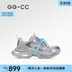 GG-CC【楊超越同款】星際遨游新款厚底老爹鞋銀色運動(dòng)鞋女G25U9816 銀色 38