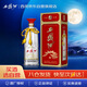 西鳳酒 雙耳 55度 500ml 單瓶裝 鳳香型白酒 中秋送禮