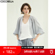 COCOBELLA重工對絲梅子色短外套女夏蝙蝠袖遮陽開衫SC7077-3 灰藍(lán) L