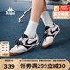 卡帕（Kappa）女鞋小閃電休閑運動(dòng)鞋子女秋新款透氣小白鞋女 黑色  38