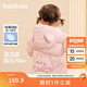 巴拉巴拉童裝兒童羽絨服男童女童連帽外套2025秋冬裝寶寶可愛(ài)209425107215