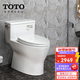 TOTO馬桶連體式坐便器CW188SEB超旋式?jīng)_水全包式智潔家用坐便器(04-A) 非智能款 搭400【緩降靜音】 305/300mm
