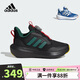 阿迪達(dá)斯（adidas）童鞋25春秋款男童運(yùn)動鞋F(xiàn)ortaRun 3.0小大童兒童BOA跑步鞋JI2197
