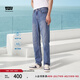 Levi's李維斯冰酷系列男士502經(jīng)典錐形美式復古休閑藍色牛仔褲 中藍色 32 (32)