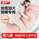 京嚴(yán)抱枕夾腿枕長(zhǎng)條睡覺(jué)抱枕成人孕婦側(cè)睡神器人體工學(xué)陪睡枕女生禮物 A類嬰兒棉標(biāo)準(zhǔn)【櫻花粉】柔軟親膚丨陪睡玩偶 130cm*50cm 枕套 加大號(hào)可拆洗丨科學(xué)睡姿