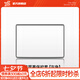 YZ適用于特斯拉Model3/Y中控導(dǎo)航屏幕顯示保護(hù)套框改裝丫配件 煥新版MY/3中控屏幕保護(hù)套-灰