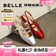百麗（Belle）周雨彤同款珍妮女孩瑪麗珍鞋女商場(chǎng)款法式單鞋BR404AQ5 銀色-后空涼鞋 （熱銷主推色） 37 (235mm)