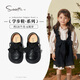 斯納菲春秋新款女童小皮鞋寶寶軟底洋氣兒童公主鞋單鞋室內鞋幼兒園 松露黑 31 腳長(cháng)18.3cm