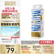 碧芭寶貝盛夏光年P(guān)RO金裝plus奢寵裝尿不濕嬰兒紙尿褲薄透氣紙尿片 【金裝】紙尿褲M(mǎn)-48片(6-11kg)