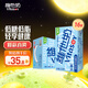 維他奶低糖原味豆奶植物蛋白飲料250ml*16盒 中秋送禮 禮盒裝