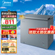美的（Midea） 無(wú)霜家用囤貨小冷柜 冷藏冷凍轉換冰柜家用減霜80% 一級能效母嬰母乳 【店長(cháng)推薦】BD/BC-200KMF 200L