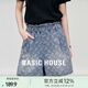 Basic House/百家好滿(mǎn)印高腰松緊腰牛仔褲夏季新款休閑時(shí)髦短褲子 牛仔藍 M