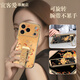 宜客愛(ài)【進(jìn)口小羊皮】適用蘋(píng)果17promax手機(jī)殼iPhone16旋轉(zhuǎn)腕帶支架保護(hù)套女生新款好柿福袋全包防摔超薄 【好柿福袋星宇橙】隱形腕帶+金屬支架+金色 iPhone 17 Pro Max