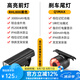 洛克兄弟自行車(chē)前燈尾燈組合智能感應(yīng)剎車(chē)夜騎公路山地車(chē)車(chē)燈充電騎行配件 800流明前燈+Q1MAX智能尾燈