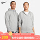 耐克(NIKE)男春秋連帽 防風 夾克外套 休閑運動 BV2649-063灰色XL