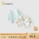 童泰（TONGTAI）嬰兒和服半背衣純棉四季0-3個(gè)月新生兒衣服寶寶居家上衣2件裝 綠色 52 碼(建議0-2個(gè)月身高50-55cm)