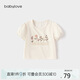 babylove女寶寶短袖t恤夏季薄款嬰兒泡泡袖上衣可愛甜美清涼百搭夏裝