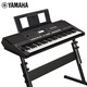 雅馬哈（YAMAHA）電子琴KB309專業(yè)61鍵成人兒童考級老年初學(xué)者便攜全套配件+支架