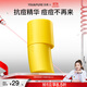 羽素 陳夢(mèng)推薦 反復(fù)痘精華液祛痘男女痘肌維穩(wěn)控油屏障修護(hù)禮物