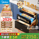 美的（Midea）母嬰級(jí)消毒柜嵌入式家用 廚房餐具碗柜 紫外線母嬰倉 熱風(fēng)烘干 150L三層304【國家補(bǔ)貼】150B05