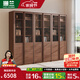 珊蘭 實(shí)木書柜落地一體靠墻北美黑胡桃木書柜帶玻璃門書架全屋定制 兩門書柜 | 現(xiàn)貨