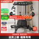 康斯特（KANGSITE）小飛鳥龍門架健身家用綜合訓練器材多功能一體機深蹲臥推杠鈴架子 豪華款+臥推凳+60KG杠鈴套裝