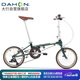 大行（DAHON）折疊自行車大行16英寸鉻鉬鋼5速?gòu)?fù)古單車HAC653 郵政綠