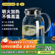 炊大皇 1.8L大容量夏日解暑冷水壺 耐熱防爆玻璃杯 水果茶壺白開水杯
