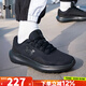 安德瑪（Under Armour）男鞋 2025秋季新款運動(dòng)休閑鞋軟底鞋戶(hù)外健身低幫潮流透氣跑步鞋 支撐回彈/拍大一碼 44 (28cm)