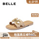 百麗一字拖女24夏商場(chǎng)同款方頭拖鞋A9Y1DBT4 杏色 36