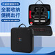 必極必特 適用Switch收納包oled便攜箱大容量全套保護硬殼套防摔ns游戲機手柄卡帶健身環(huán)收納套裝 OLED升級版健身環(huán)包【黑色黑標】