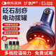 京嚴(yán)電動(dòng)刮痧儀拔罐器熱敷按摩一體機(jī)撥火罐神器家用走罐疏通經(jīng)絡(luò)刷 拔罐刮痧一體【9檔調(diào)節(jié)大吸力】充電款 贈(zèng)【養(yǎng)護(hù)精油+穴位圖+數(shù)據(jù)線】