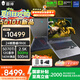 THUNDEROBOT雷神 獵刃16/S英特爾酷睿i7/i9游戲本可選獨顯5060/5070Ti學生16寸筆記本電腦 24核i9HX/5070Ti/300Hz云影屏 16G內(nèi)存/1T固態(tài)|標配