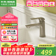 科勒（KOHLER）家用浴室水龍頭 冷熱兩用 洗臉盆龍頭 洗手池漱臺 面盆龍頭30055T 紗曼銀臺下盆龍頭 彈跳落水30055