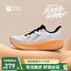 必邁新款Pure2.0跑步鞋輕便透氣緩震護(hù)膝男女跑步運(yùn)動休閑鞋 丹霞紀(jì)元 (芝麻灰/木瓜橙) 42