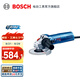 博世（BOSCH） GWS 900系列 900W磨光機(jī)角磨機(jī)切割機(jī)打磨機(jī) GWS 900-100 S
