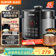 蘇泊爾（SUPOR）國(guó)風(fēng)系列電壓力鍋6L大容量智能預(yù)約 煲湯小米粥 一鍋雙膽 60YC8086電飯煲高壓鍋6-8人